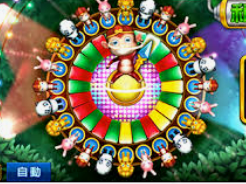 华体app官方下载入口正式版