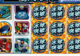 华体app官方下载入口2024最新版